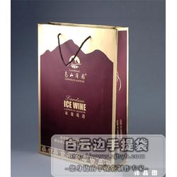 浙江印刷品類批發(fā)、供應(yīng)與廠家 聚焦包裝裝潢印刷品的專業(yè)優(yōu)勢(shì)